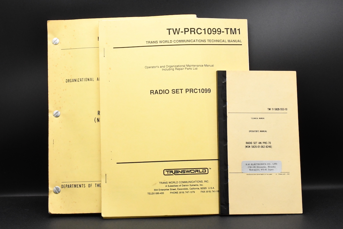  army supplies RADIO SET PRC-70 instructions manual 3 pcs. set the US armed forces military #24212