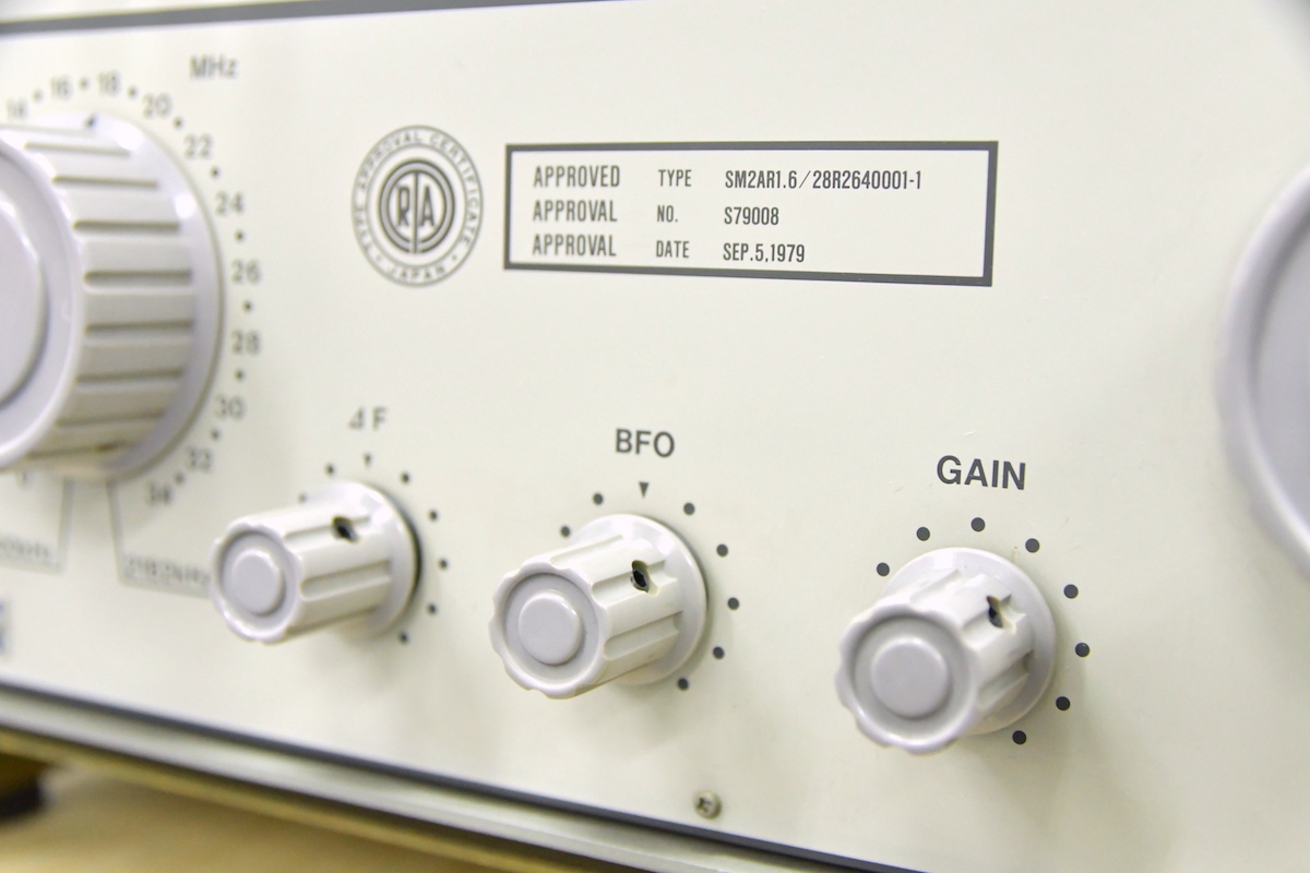 【同梱不可】動作未確認 Anritsu RG53A 受信機 アンリツ 安立 業務用船舶短波受信機 アマチュア無線 ■24207