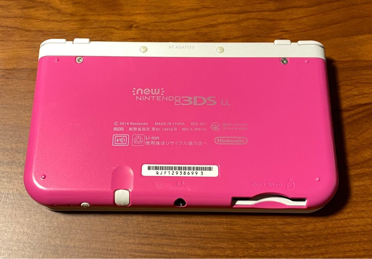 New NINTENDO 3DS LL 本体　ピンク×ホワイト　ニンテンドー　★送料込み