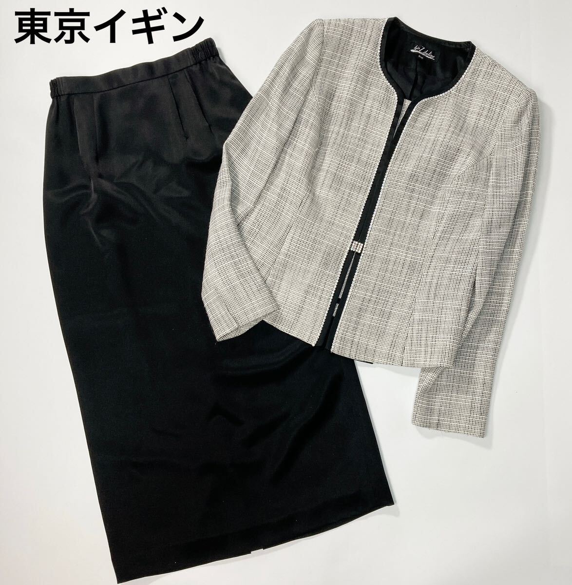 igini silver Tokyo i silver Zibeline setup suit no color jacket skirt rhinestone 9 number lady's M B42416-144
