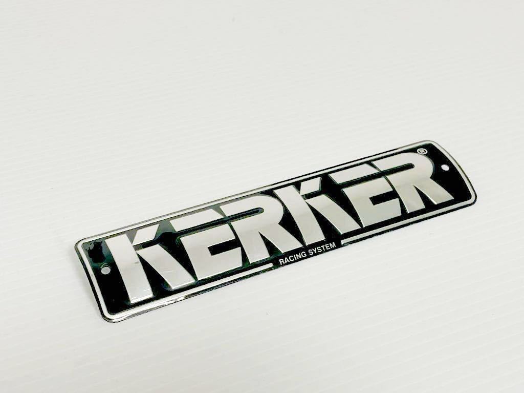 未使用品 マフラー エンブレム KERKER RACING SYSTEM アルミ 耐熱 カーカー レーシングシステムの画像1