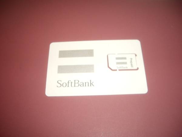 即決 SoftBank USIM Card プリペイドUSIMカード 解約済の画像2