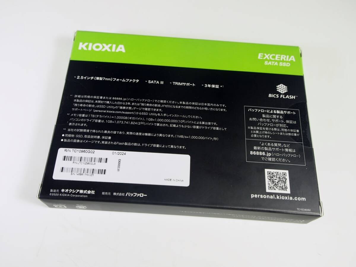 【新品・未開封】キオクシア KIOXIA SSD 960GB 2.5インチ7ｍｍ SATA 国産BiCS FLASH TLC搭載 3年保証SSD 960GBの画像4