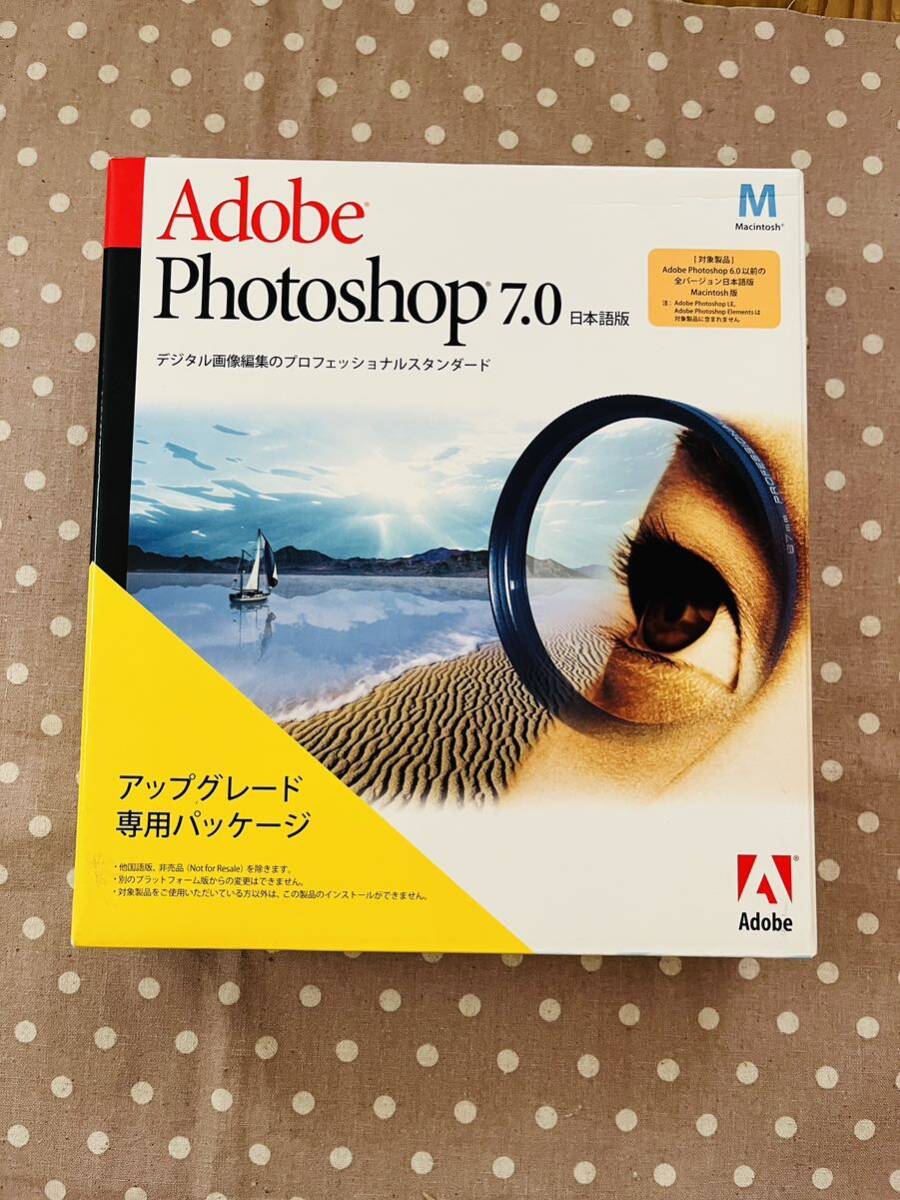 Adobe Photoshop 7.0 アップグレード番号 Windows CD-ROM付きの画像1