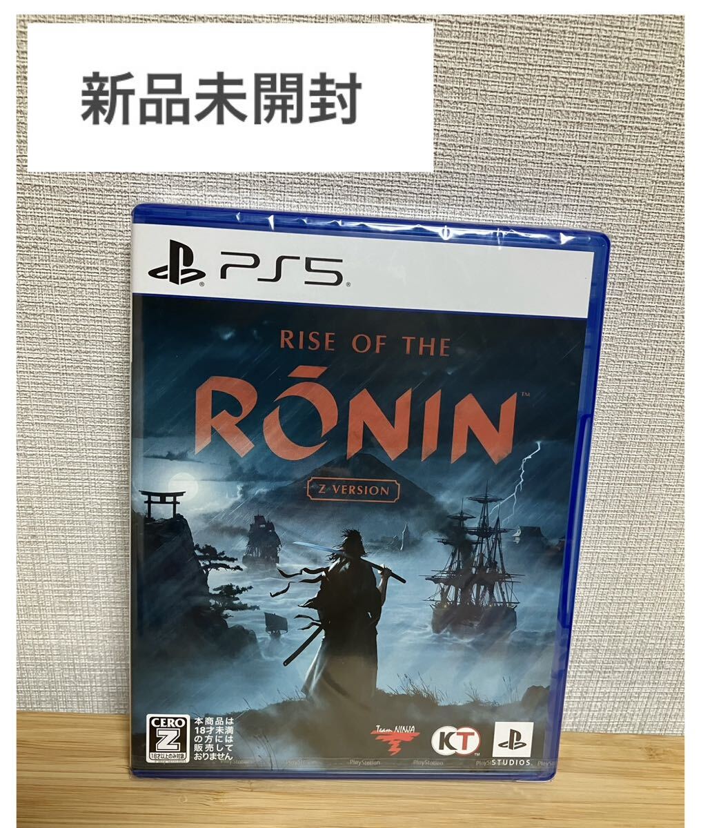 【新品未開封】PS5 Rise of the Ronin Z version_画像1