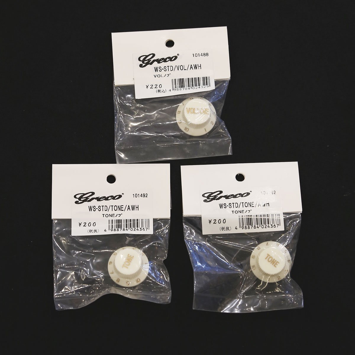 お得な3個セット 特価 アウトレット 新品 Greco グレコ WS-STD Volume Knobs 1個 Tone Knobs 2個 Aged White ヴォリュームノブ トーンノブの画像1