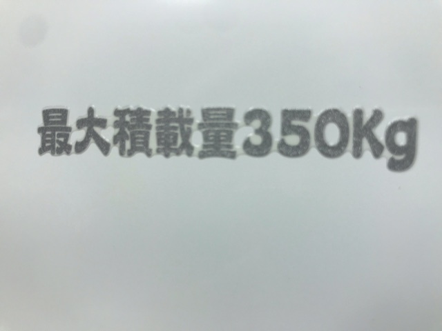 最大積載量350Kg W70mm 銀色転写ステッカー 送料 63円の画像7