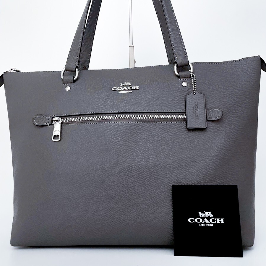 1 jpy ~# ultimate beautiful goods #COACH Coach Logo charm tote bag business briefcase high capacity A4 lady's men's leather gray grey 