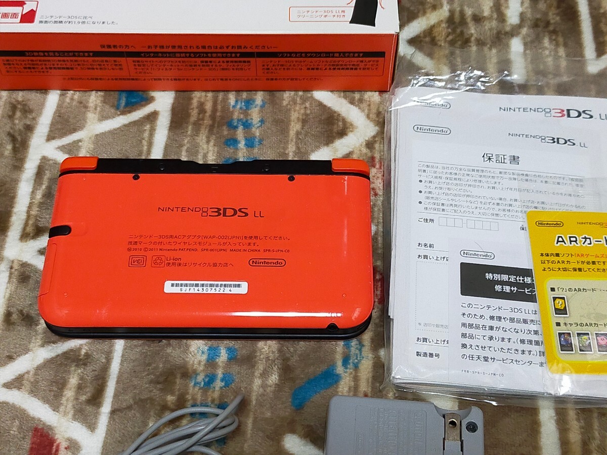 3DS LL リミテッド パック オレンジ×ブラック 本体 充電器 付属品の画像2
