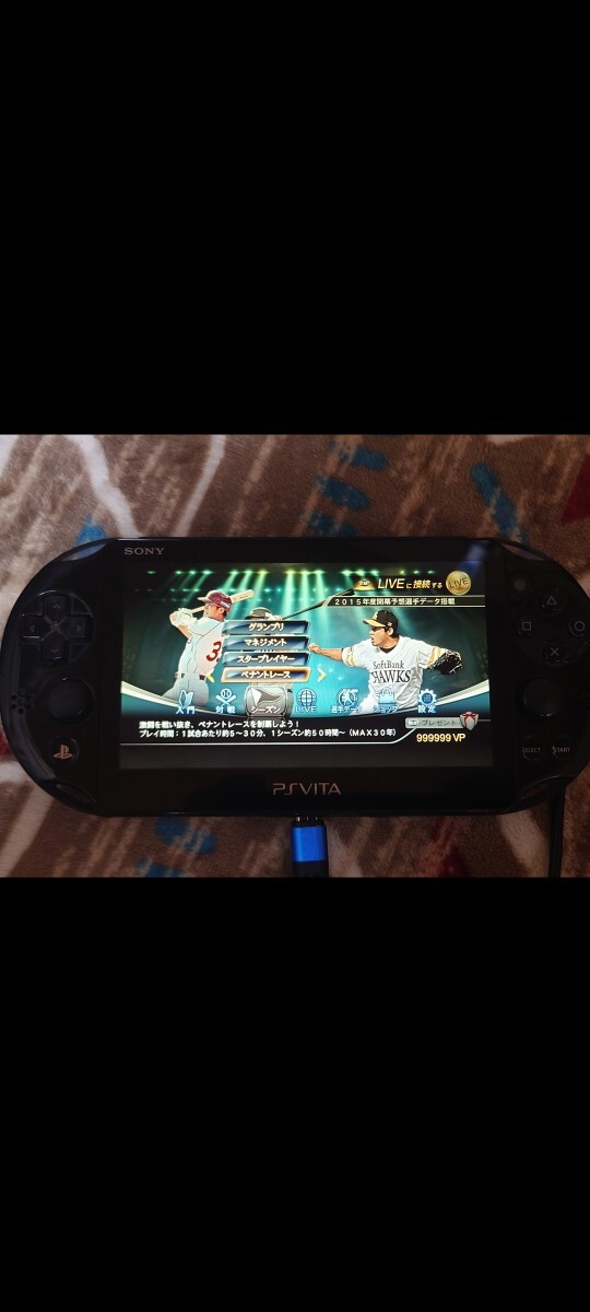 PS Vita PCH-2000 本体 USB充電器 プロ野球スピリッツ2015の画像4