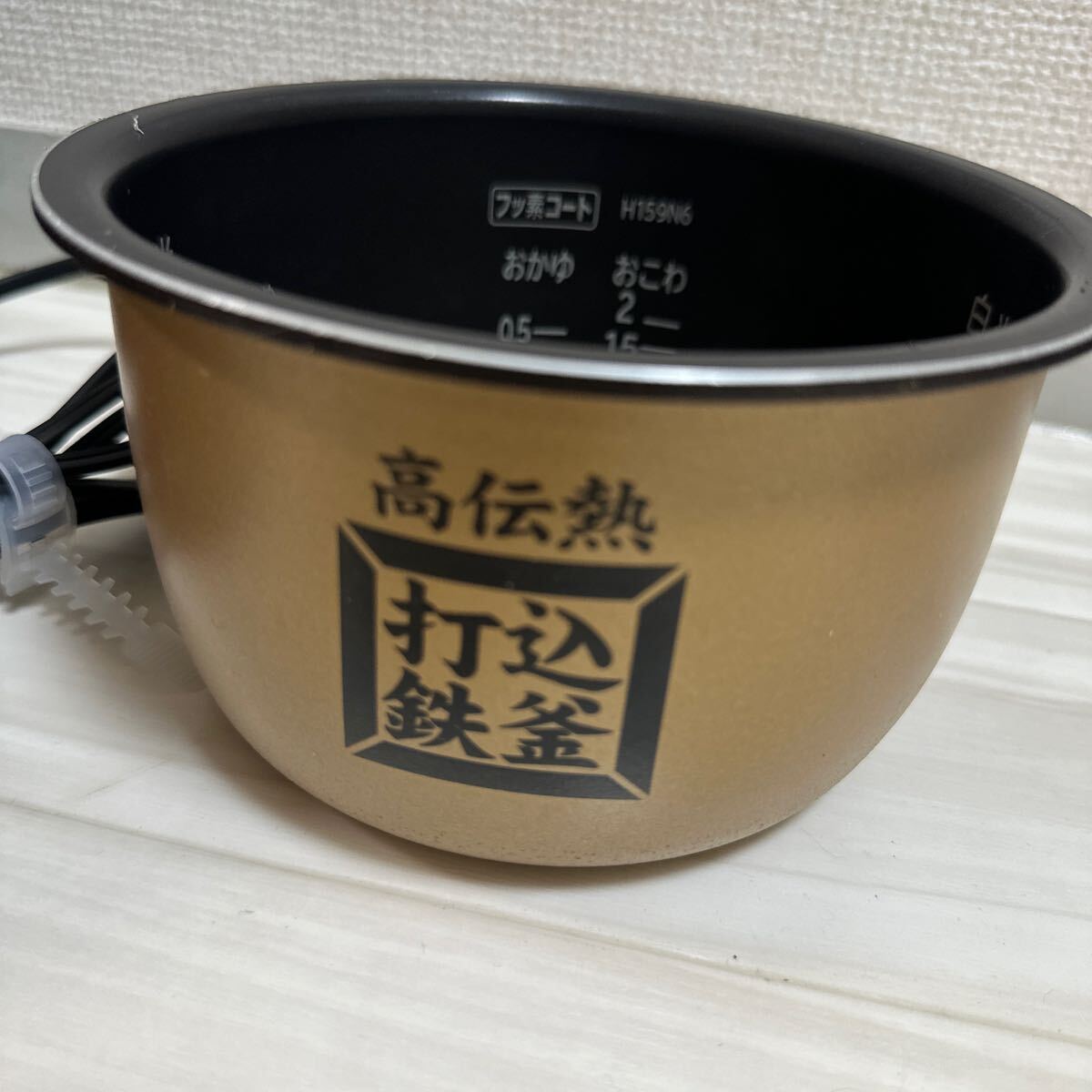 HITACHI IH 炊飯器 ブロンズゴールド 2合炊き _画像4