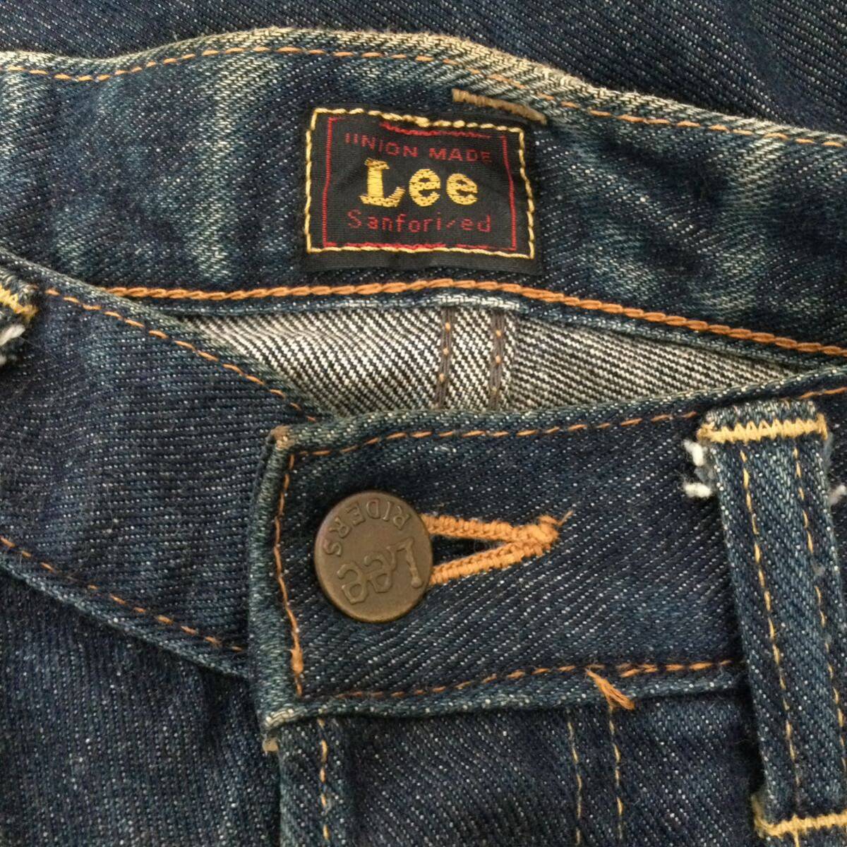 Yahoo!オークション - 色落ち Lee リー 101B センター赤タグ1948 Yahoo!オークション - 色落ち Lee リー 101B センター赤タグ1948