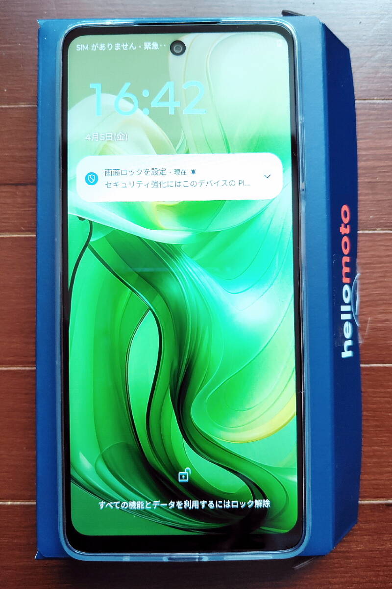 送料無料・匿名配送 Motorola(モトローラ)moto g24(8GB/128GB 送料無料・匿名配送 Motorola(モトローラ)moto g24(8GB/128GB
