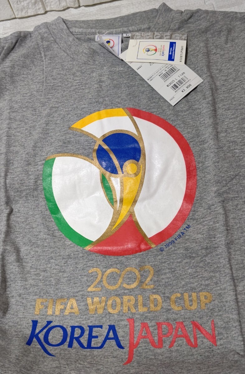 【FIFA WORLD CUP】サッカーワールドカップ2002/ 韓国&JAPAN 開催記念Tシャツ 公式グッズ Tシャツ/グレー/メンズL ◎新品未使用●送料無料