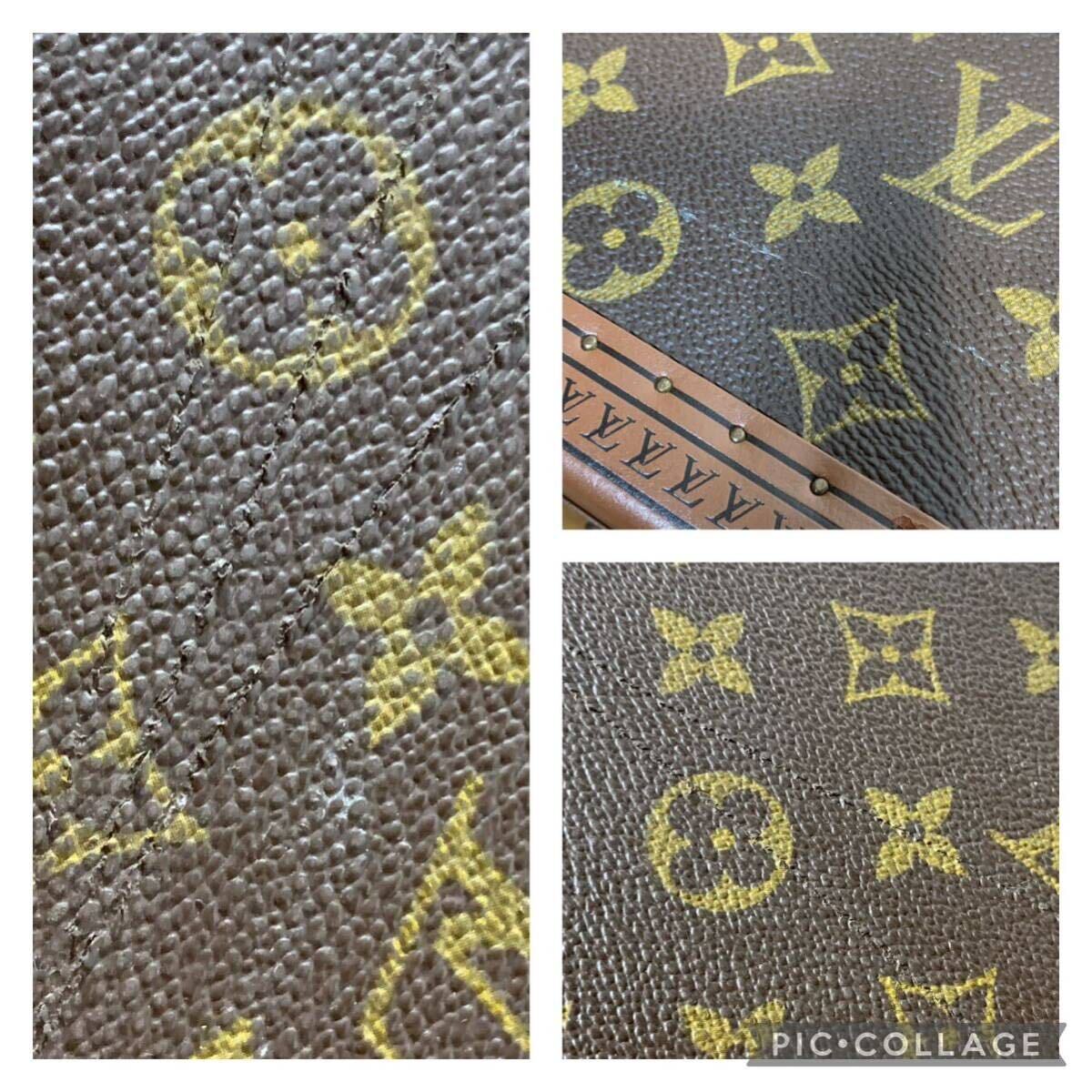 Louis Vuitton LV ルイヴィトン モノグラム アルゼール70 トランクケース スーツケース トラベルバッグ 旅行鞄 鍵付き ヴィンテージの画像9