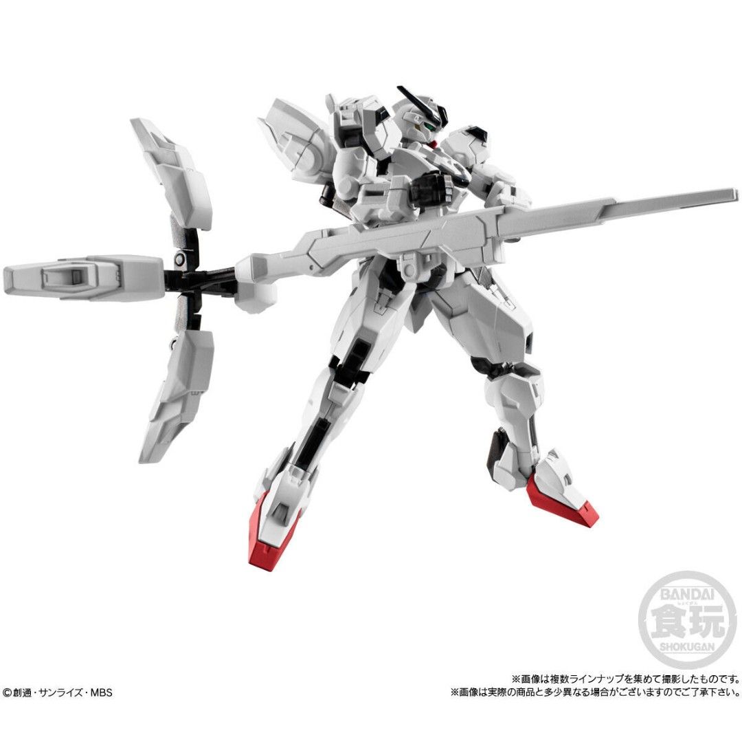 新品 未開封 まとめ売り 機動戦士ガンダム G フレーム FA 新品 未開封 まとめ売り 機動戦士ガンダム G フレーム FA