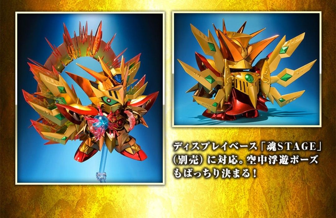 SDX 太陽騎士 ゴッドガンダム 明鏡止水 ゴールドバージョン SDX 太陽騎士 ゴッドガンダム 明鏡止水 ゴールドバージョン