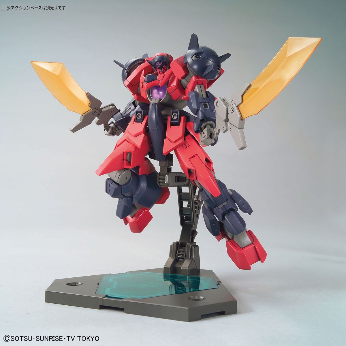 ENTRY GRADE ガンダムベース 限定 ラーガンダム & HGBD オーガ刃－Ｘ まとめ売り 「新品未開封」