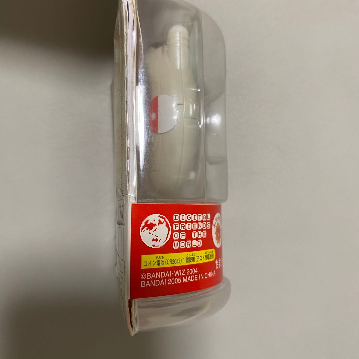 限定パールほわいと たまごっち バンダイ たまごっちプラス 限定パールほわいと たまごっち バンダイ たまごっちプラス