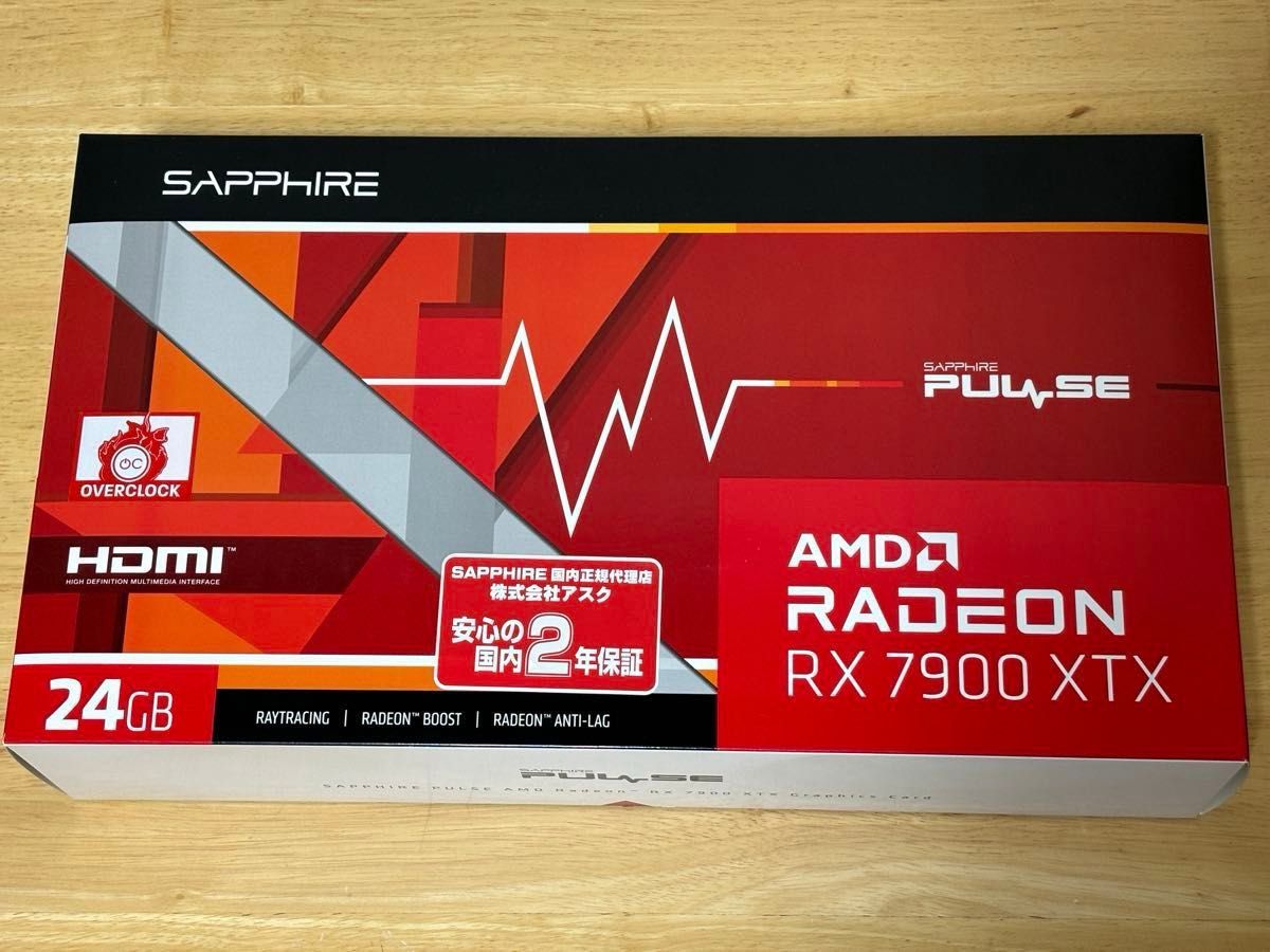 SAPPHIRE PULSE Radeon RX 7900 XTX GAMING OC 24GB AMD|Yahoo SAPPHIRE PULSE Radeon RX 7900 XTX GAMING OC 24GB AMD|Yahoo