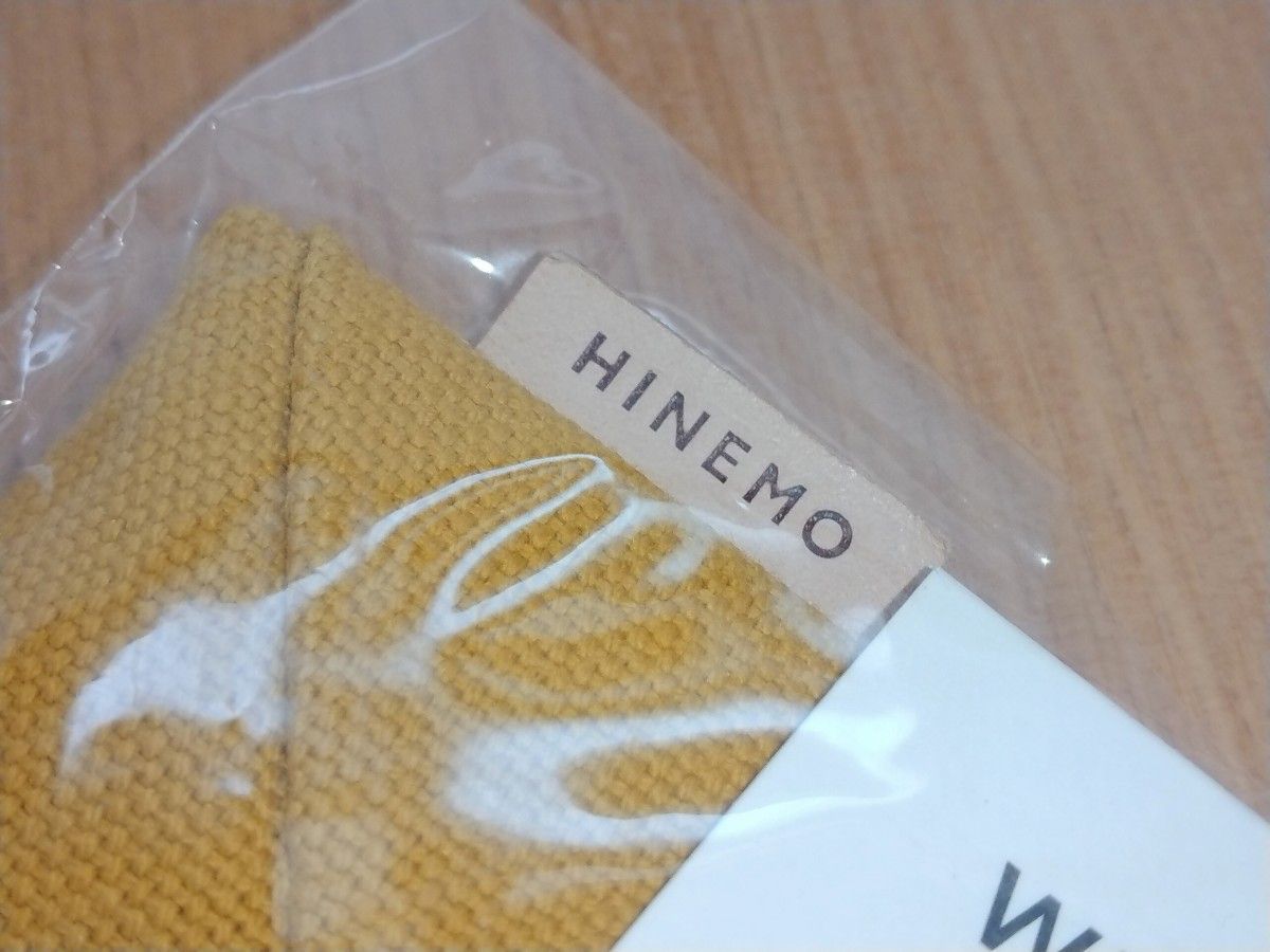 リヒトラブ HINEMO ワイドオープンペンポーチ Lサイズ イエロー A79015　ペンケース 筆入れ 文房具 黄色