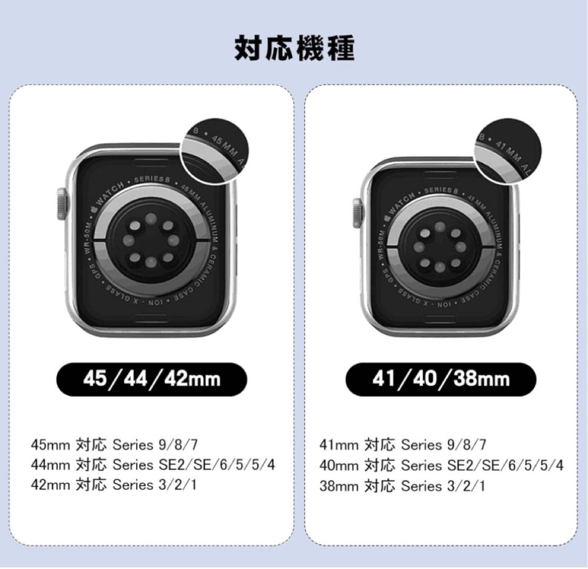 コンパチブル Apple Watch バンド 41mm 40mm 38mm 保護ケース スポーツ通気 クリスタル 長さ調節 耐衝撃