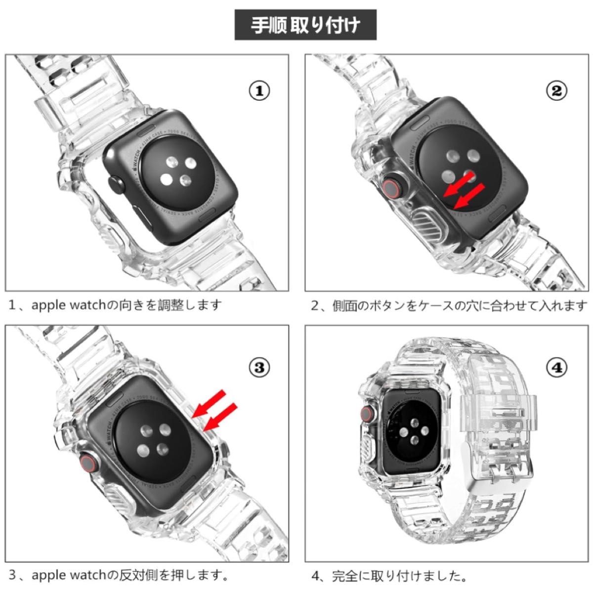 コンパチブル Apple Watch バンド 41mm 40mm 38mm 保護ケース スポーツ通気 クリスタル 長さ調節 耐衝撃