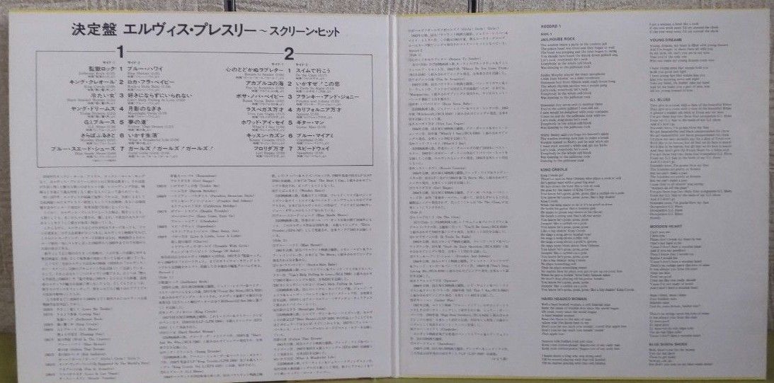 洋楽LPレコード２枚組×２セット
