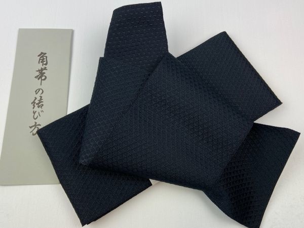V три произведение V новый товар быстрое решение мужской одиночный . мужской пояс "оби" сделано в Японии чёрный 