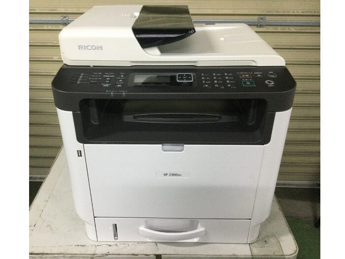 Ricoh（リコー） SP2300SFL カウンター1,248枚 最大A4対応モノクロレーザープリンター ★保証付き・本州送料無料★ (F08636)_画像1