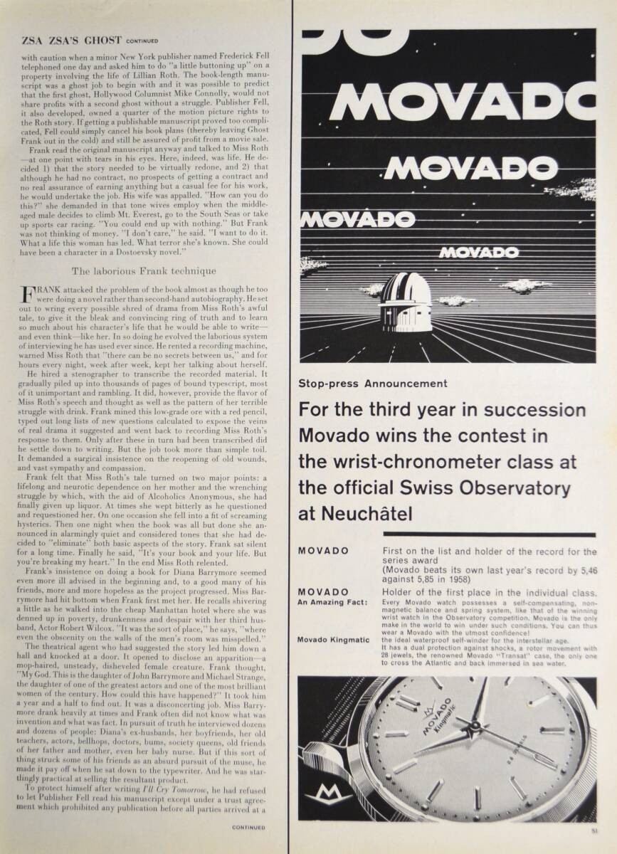 稀少・時計広告！1959年モバード 時計広告/Movado Kingmatic Watch/Swiss/W