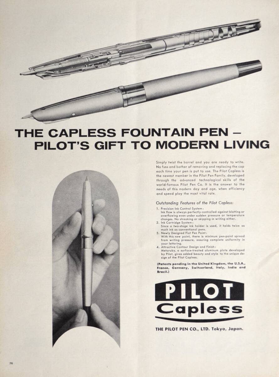 稀少・広告！1963年パイロット万年筆広告/Pilot Capless Fountain Pen/Push-button System/文房具/Ｄの画像1