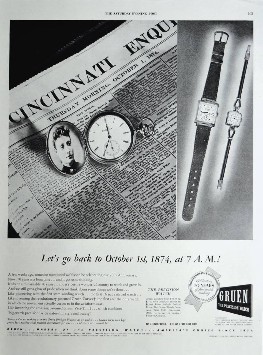 稀少！時計広告/1944年グリュエン 時計広告/Gruen Watches/懐中時計/W_画像1