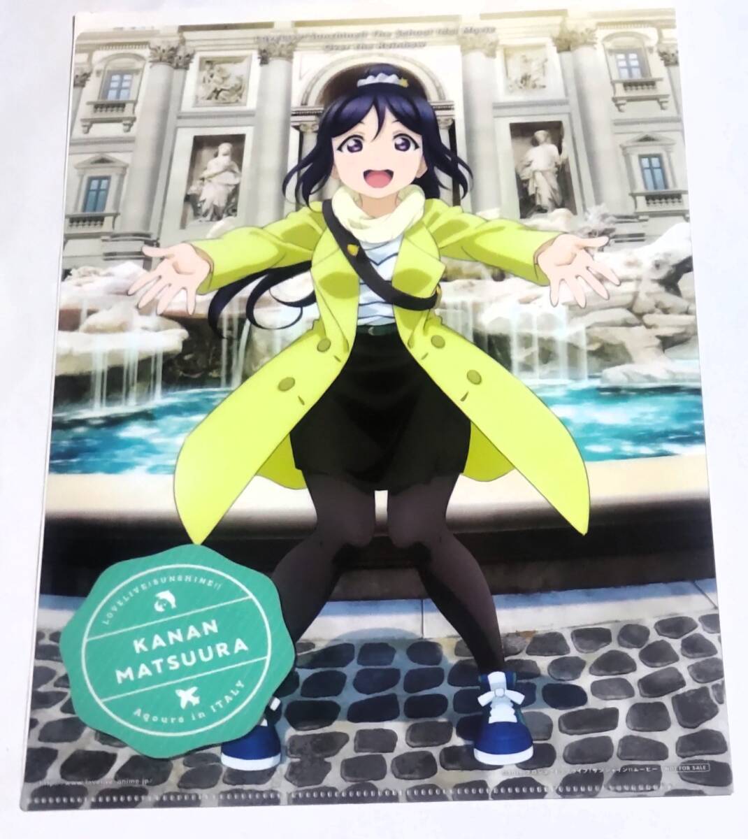 ラブライブ!サンシャイン!! The School Idol Movie Over the Rainbow 松浦果南 A4クリアファイル 第1弾 前売券特典 美少女_画像1