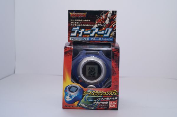 ti- arc VERSION 1 blue & silver digimon Tey ma-z