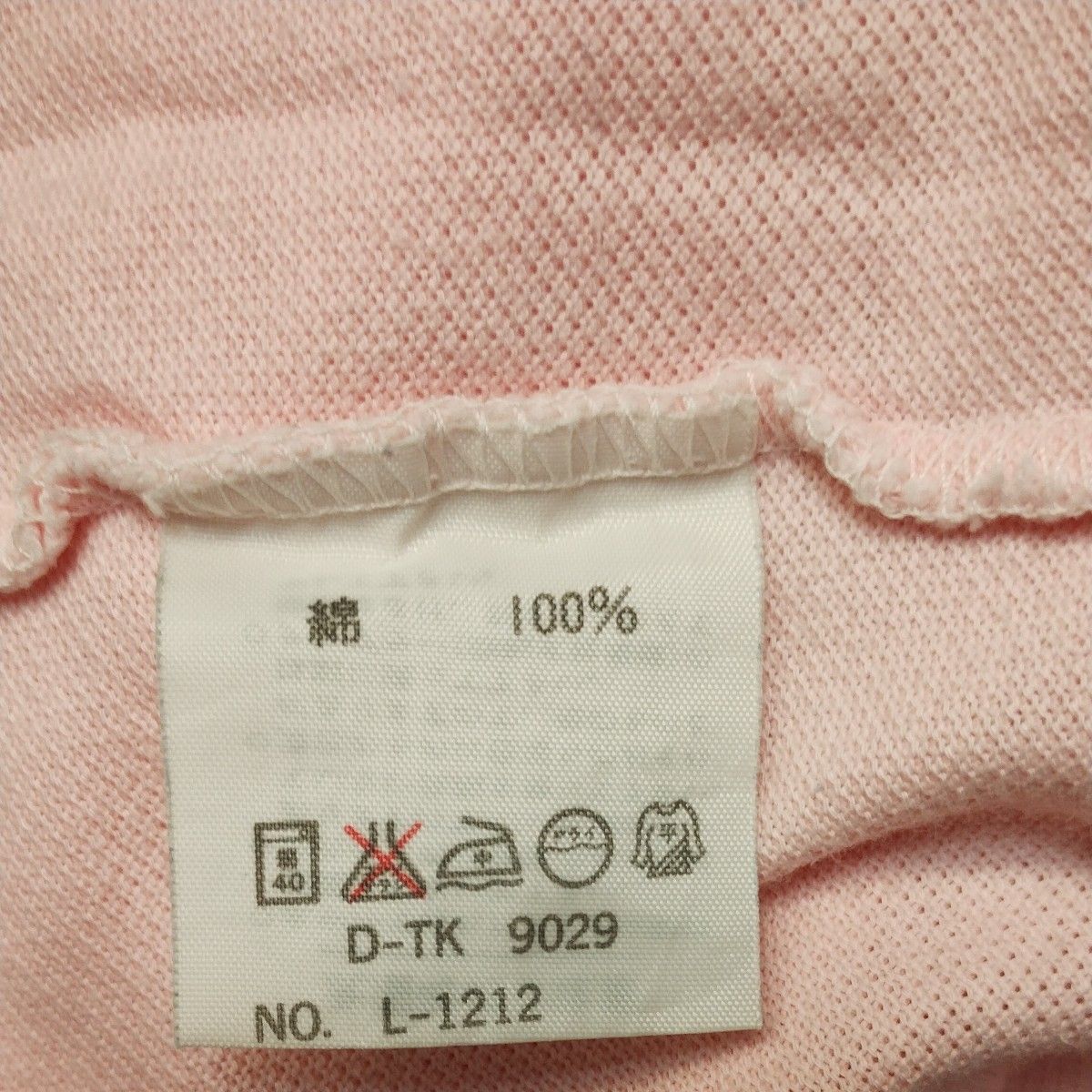 ラコステ半袖ポロシャツ2　実寸SS-S　ピンク系王道鉄板の鹿の子編み、コットン100％　 CHEMISE LACOSTE