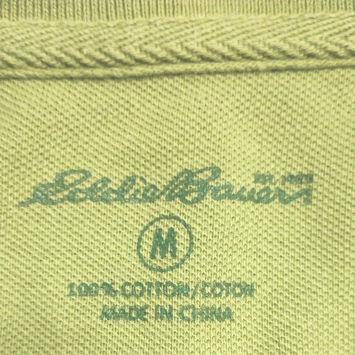 エディーバウアー半袖ポロシャツM　実寸L-LL　グリーン　王道鉄板の鹿の子編み　国内正規品　ボタンEddie Bauerロゴ刻印