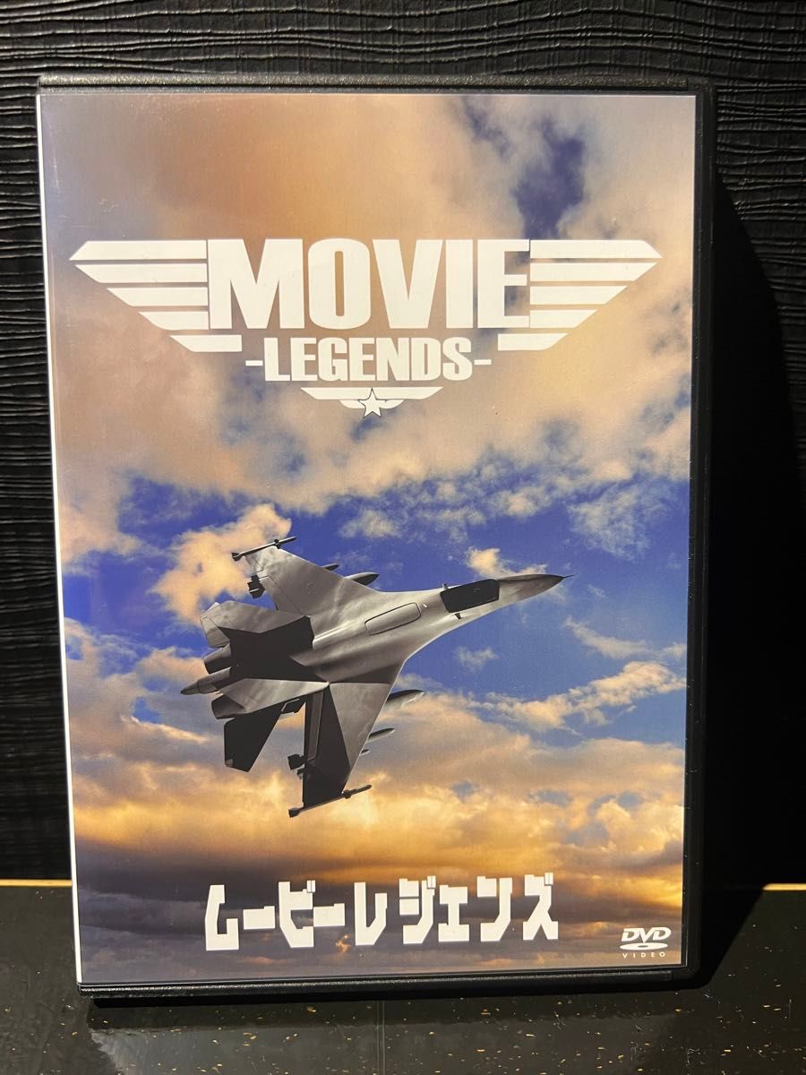 MOVIE LEGENDS!ムービーレジェンズ洋楽2枚組DVD