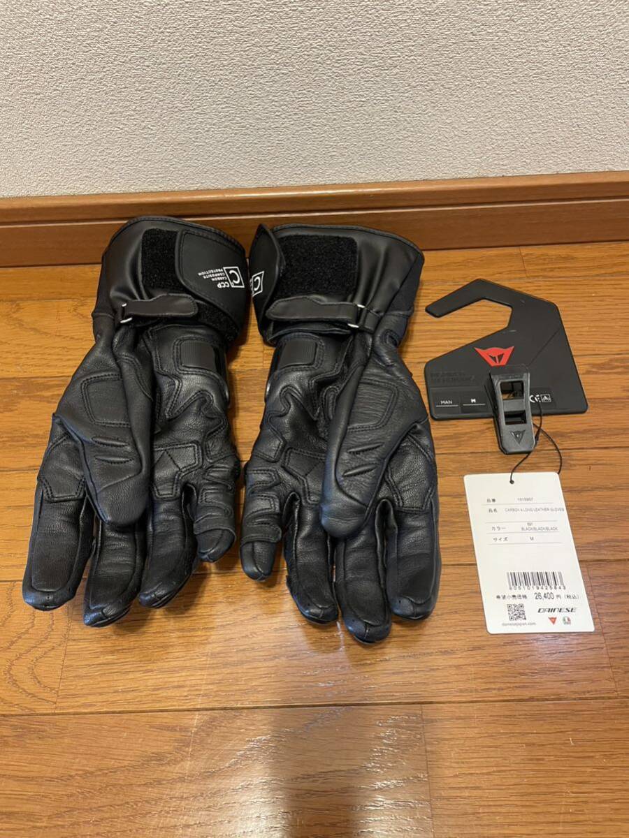 【新品】ダイネーゼ DAINESE CARBON 4 LONG LEATHER GLOVES Mサイズ 黒_画像4