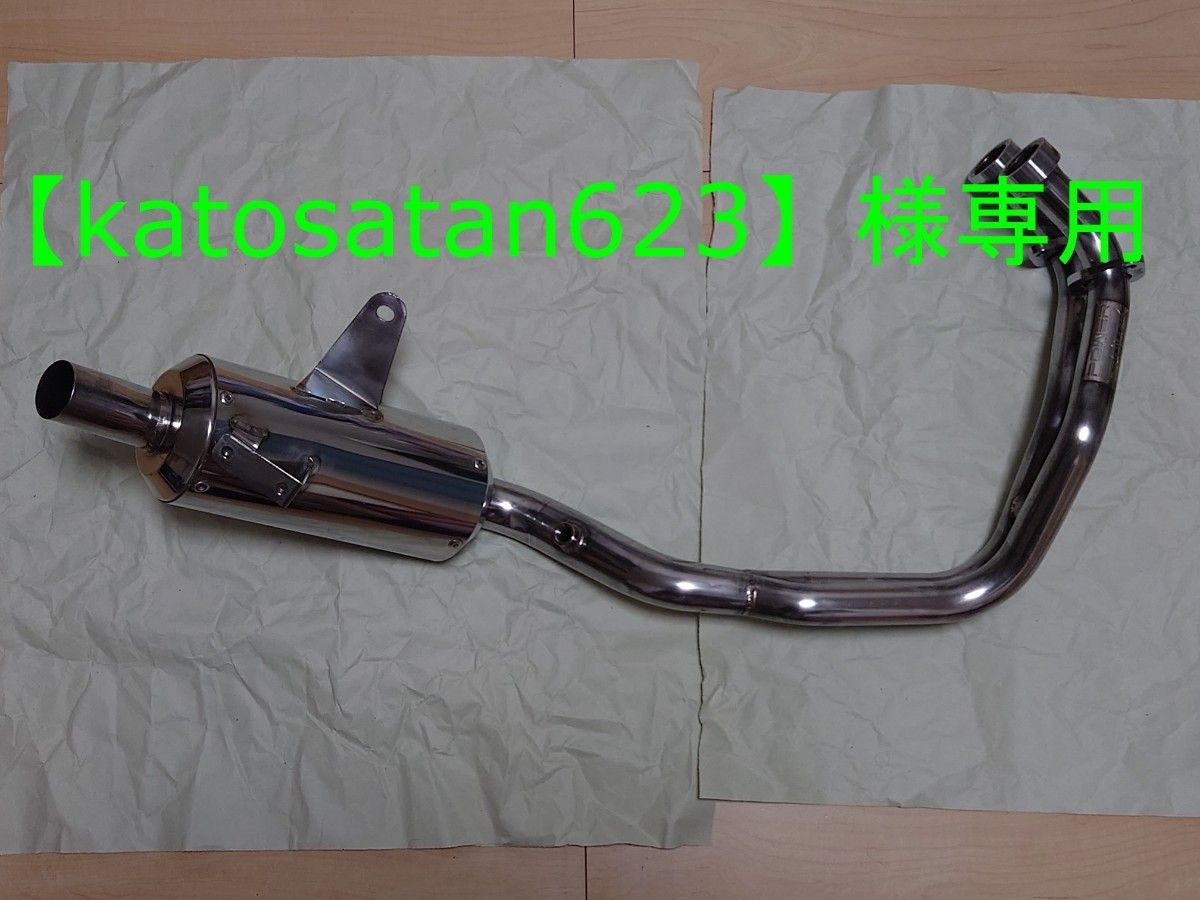 YZF-R25/MT-25用 SP忠男 POWERBOX PIPE パワーボックスパイプ YZF-R25/MT-25用 SP忠男 POWERBOX PIPE パワーボックスパイプ