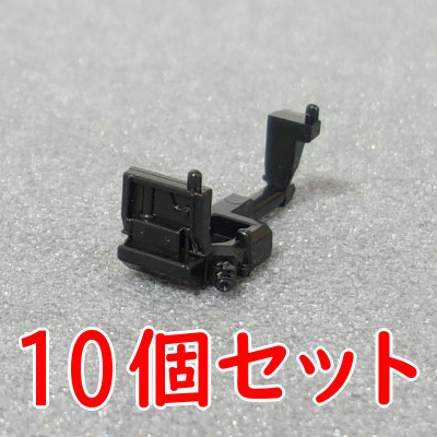 TOMIX トイレタンク L 10個セット(配管付きTNカプラー用) [485系 189系など / JC6392 7711 7712に対応]_画像1