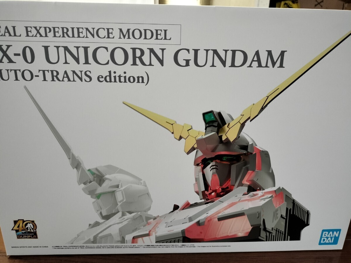 Yahoo!オークション - REAL EXPERIENCE MODEL FX6ユニコーン Yahoo!オークション - REAL EXPERIENCE MODEL FX6ユニコーン