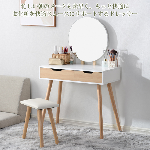  dresser dresser . dresser . pcs cosmetics table dresser table ( white )