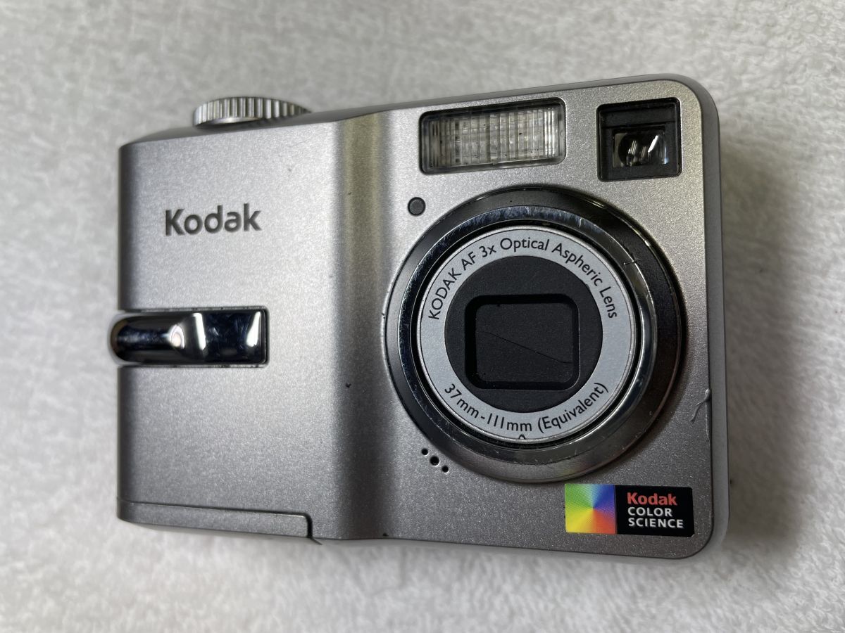 Kodak EasyShare C743_画像1
