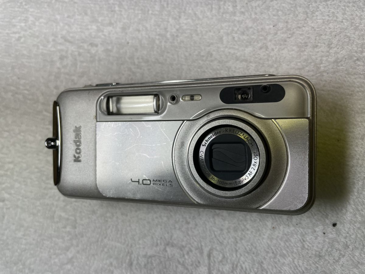 Kodak EasyShare LS743_画像1