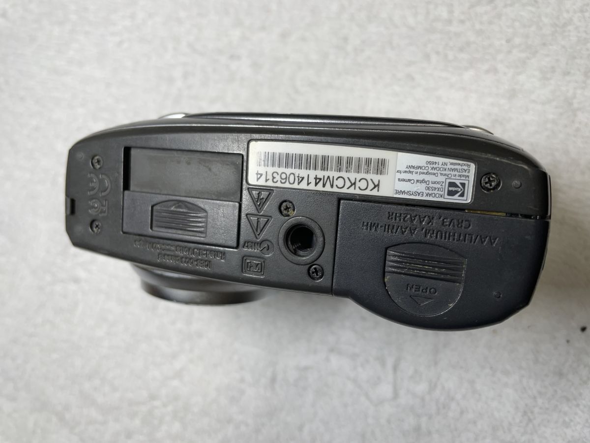 Kodak EasyShare DX4530の画像4