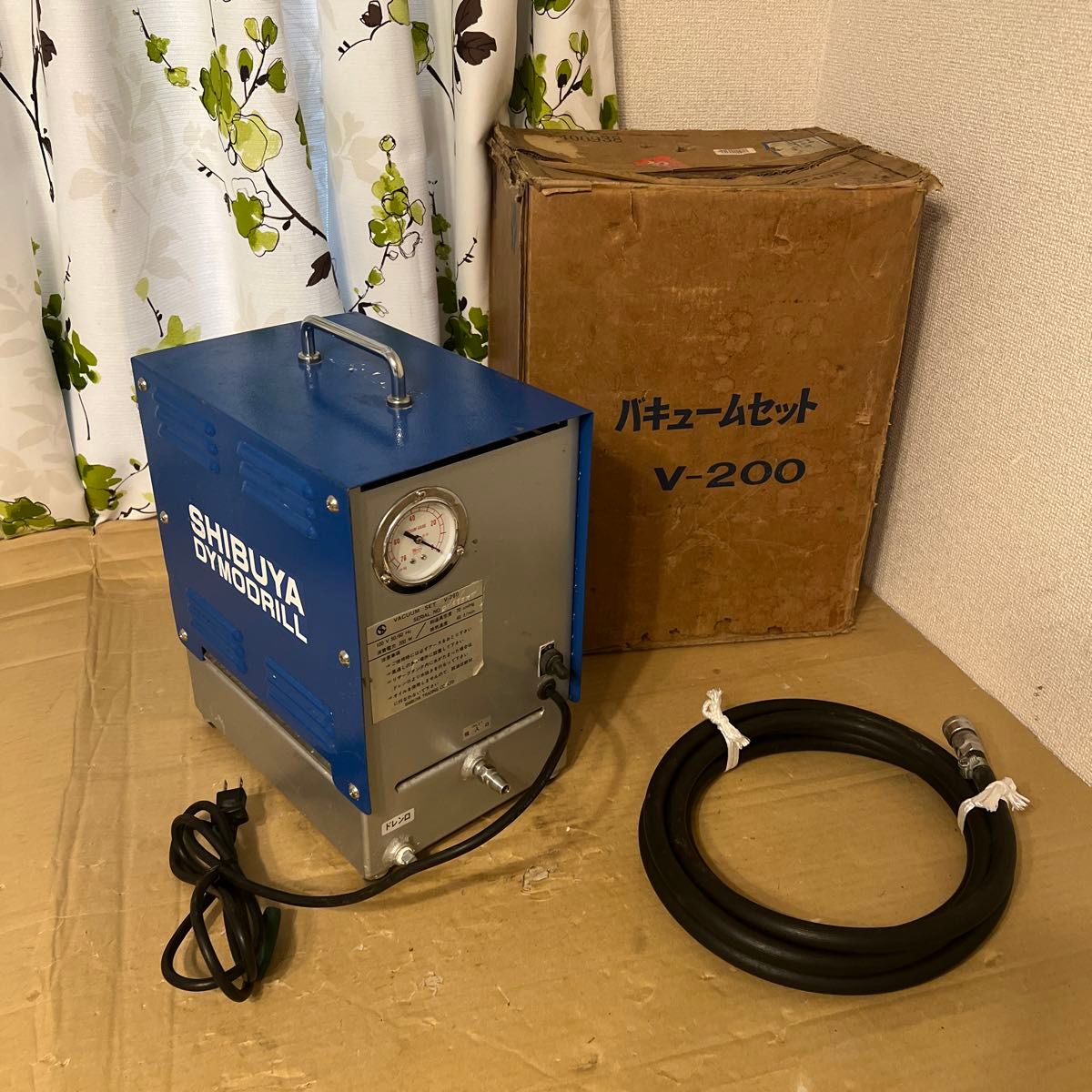 SHIBUYAシブヤ VACUUM SET V-200 バキュームポンプ 100V 真空 SHIBUYAシブヤ VACUUM SET V-200 バキュームポンプ 100V 真空