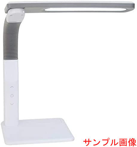 新品  LEDデスクスタンド L.GD-A112.1(W)ホワイト(管理番号No-R)の画像2