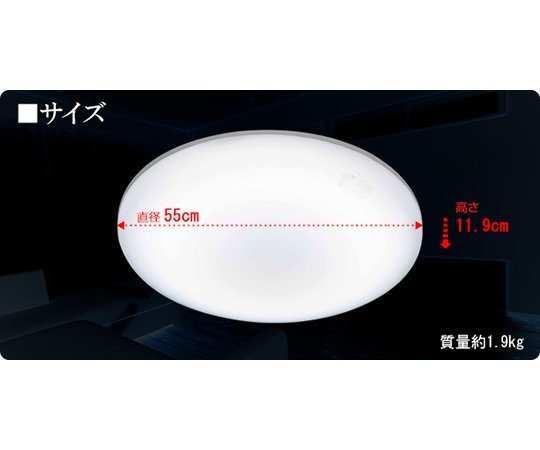 売り切り/新品　日本製　(12畳用)　LEDシーリングライト　リモコン付 （明るさ5000ルーメン） ＠●