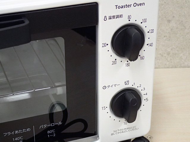 ●MMT● 店頭展示品・超美品 オーブントースター 16段階温度調節 15分タイマー付き 2枚焼き Y.TS-C10.1(W)(管SS-39)の画像5